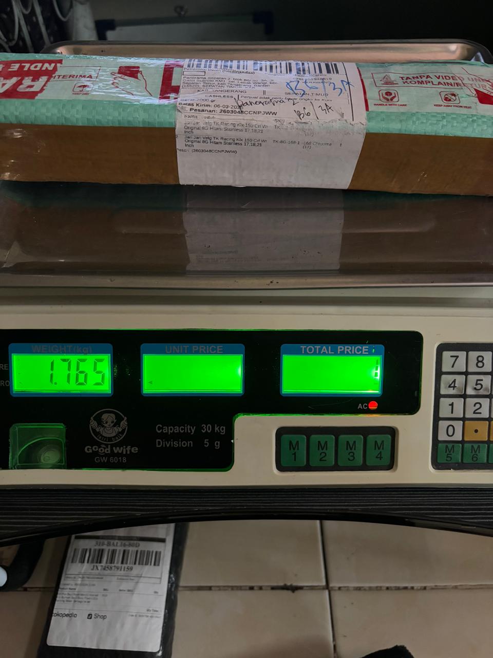 HERDINANDA/7935-0701/GREEN