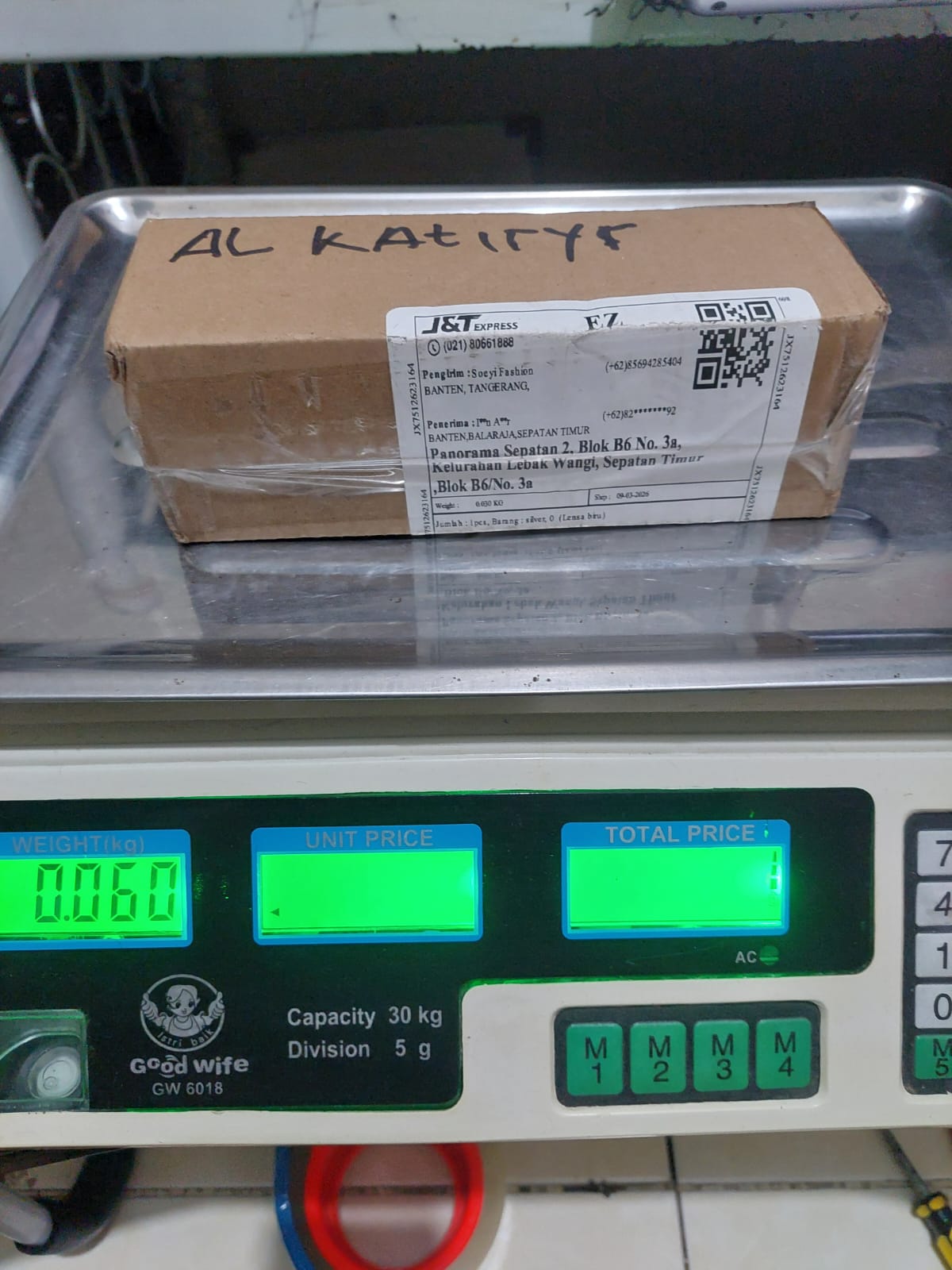 ALKATYR/4294-0720/BROWN