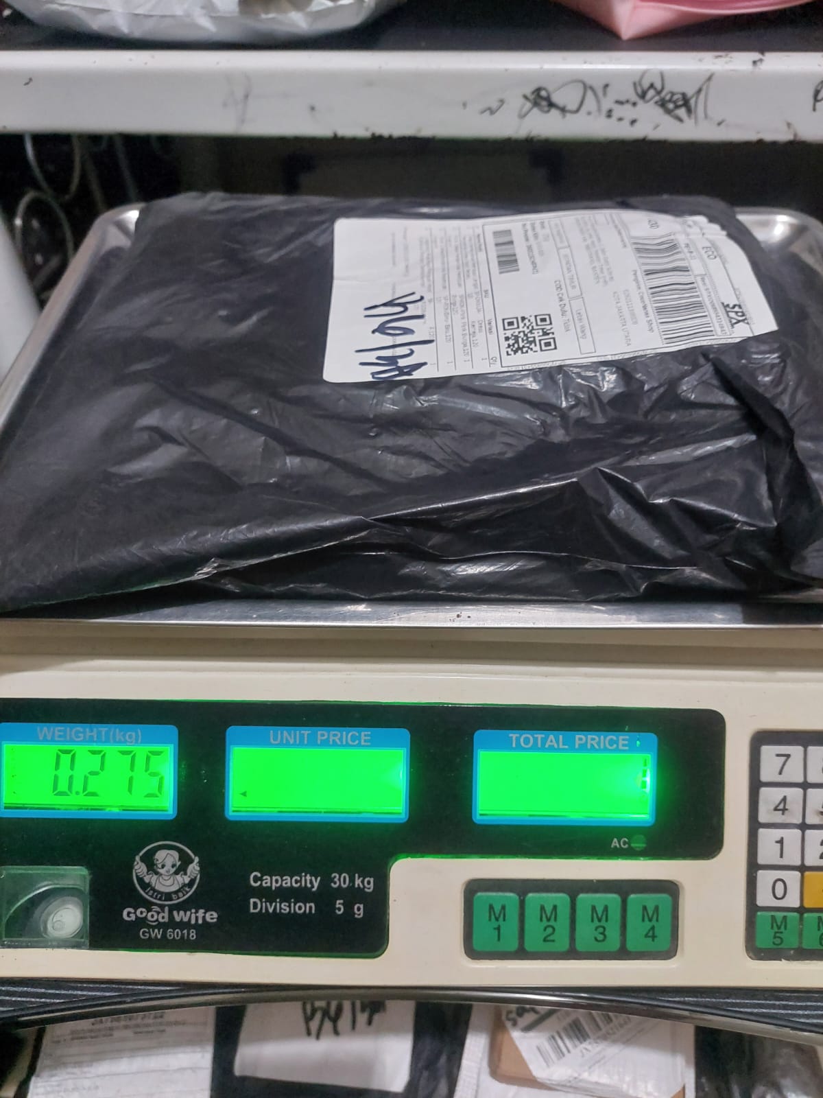 INDAHRAHIM/4886-0747/BLACK