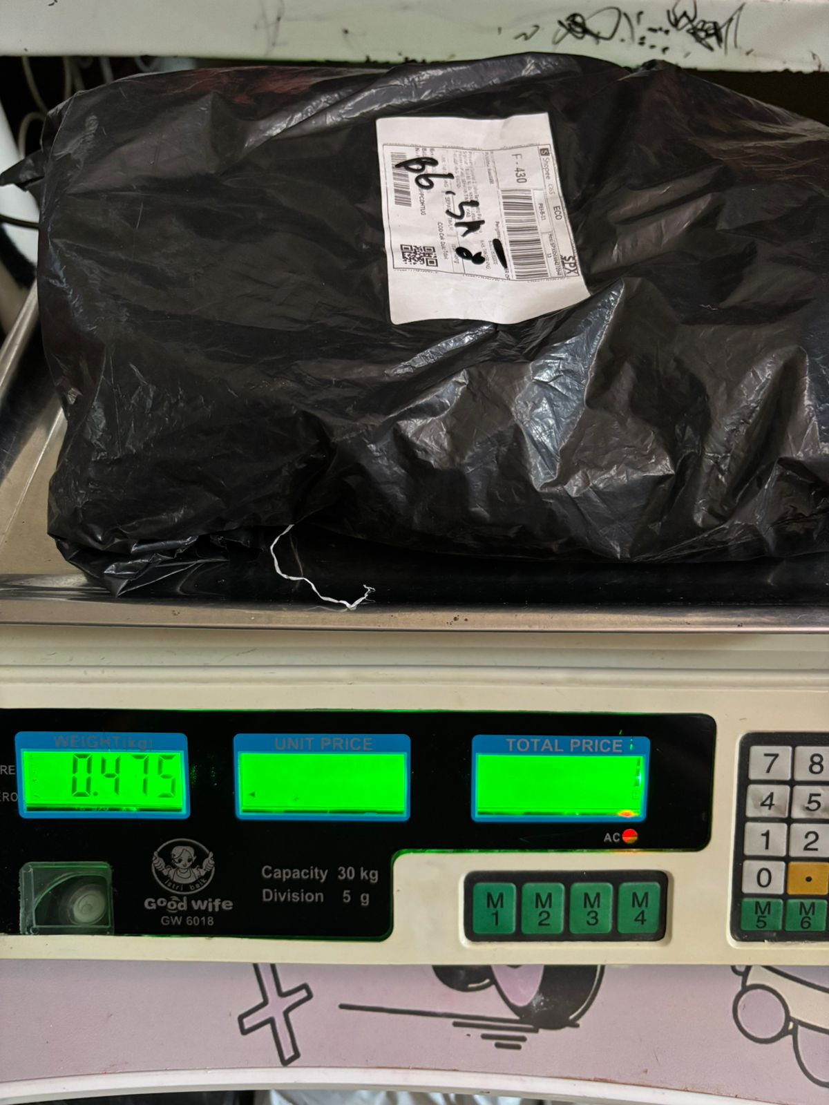 IKAA1698/7902-0758/BLACK