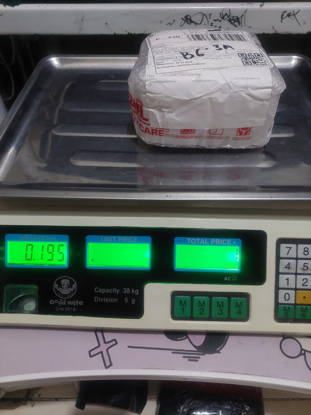 GABRIEL/7710-0766/WHITE