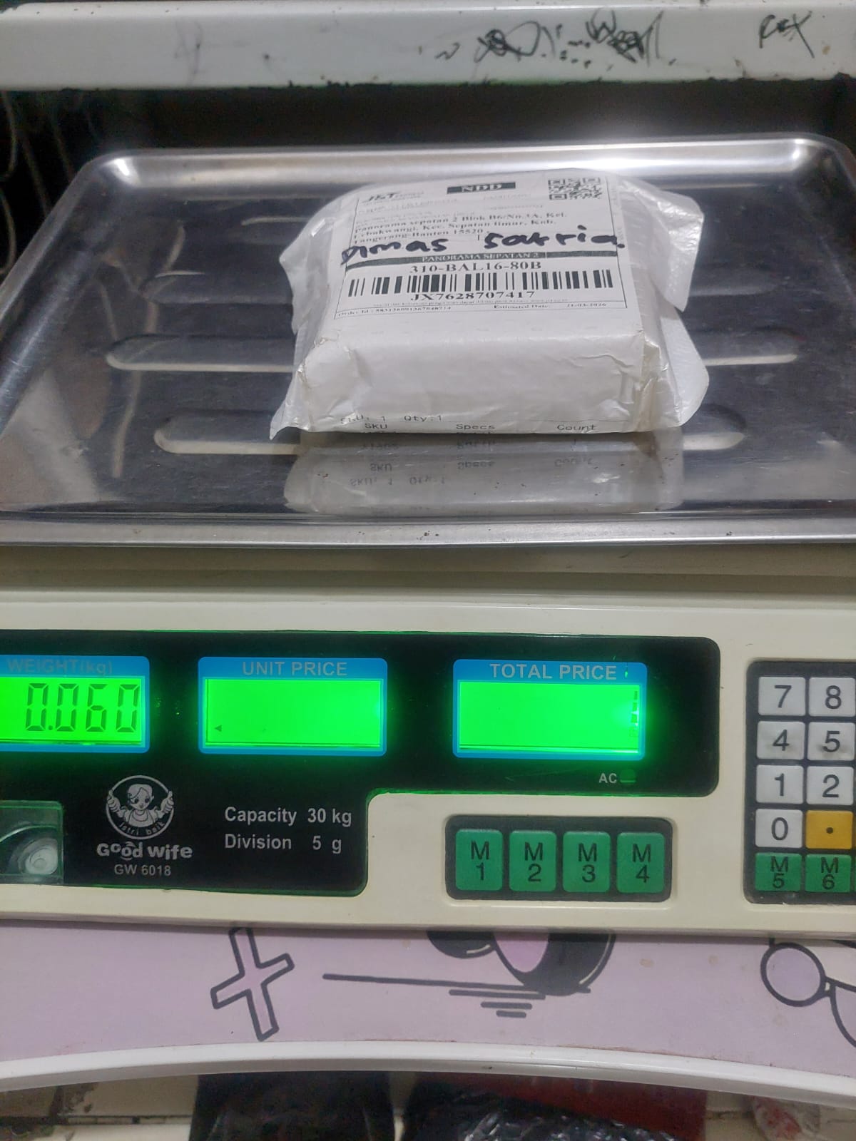 DIMAS SATRIA/4224-0768/WHITE