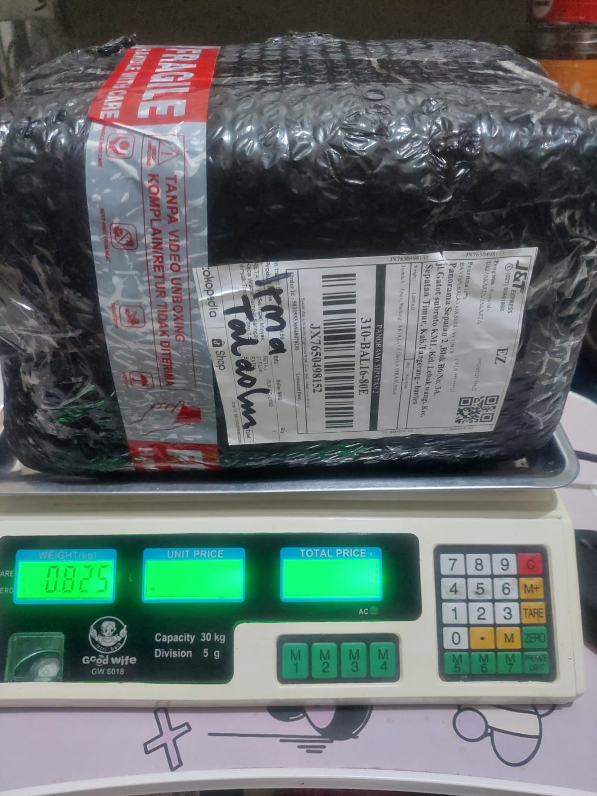 IRMATALAOHU/7323-0752/WHITE