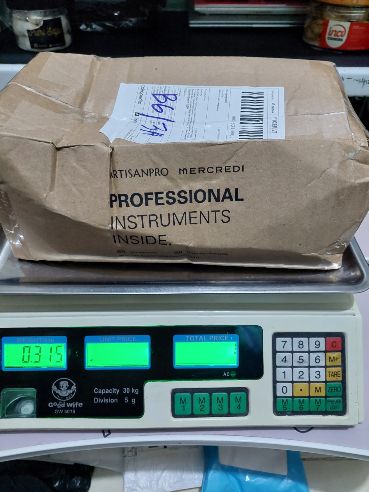 MARIA IMAGULATATIARA/7963-0787/BROWN