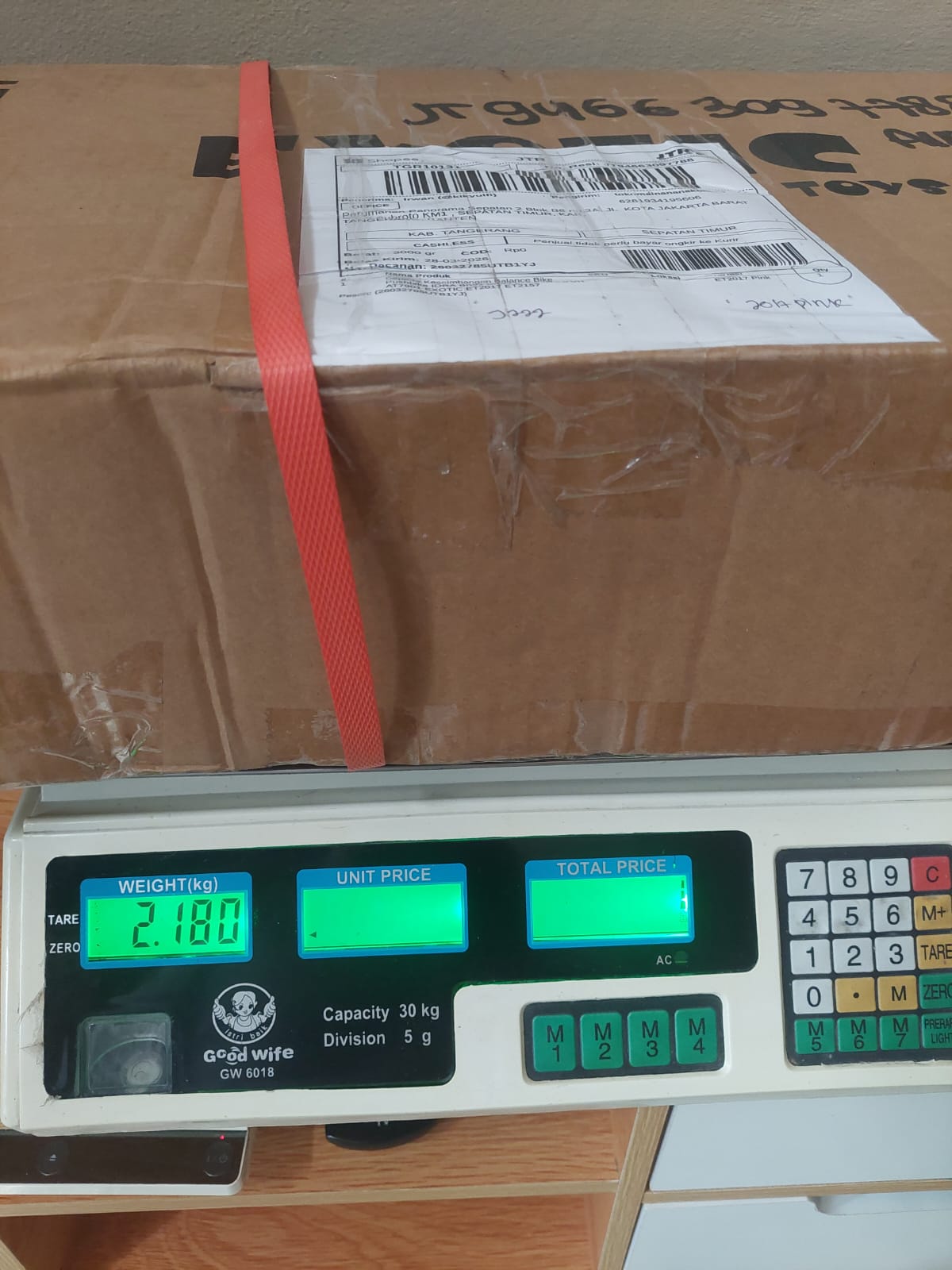 KIKY ULFI/7788-0820/BROWN