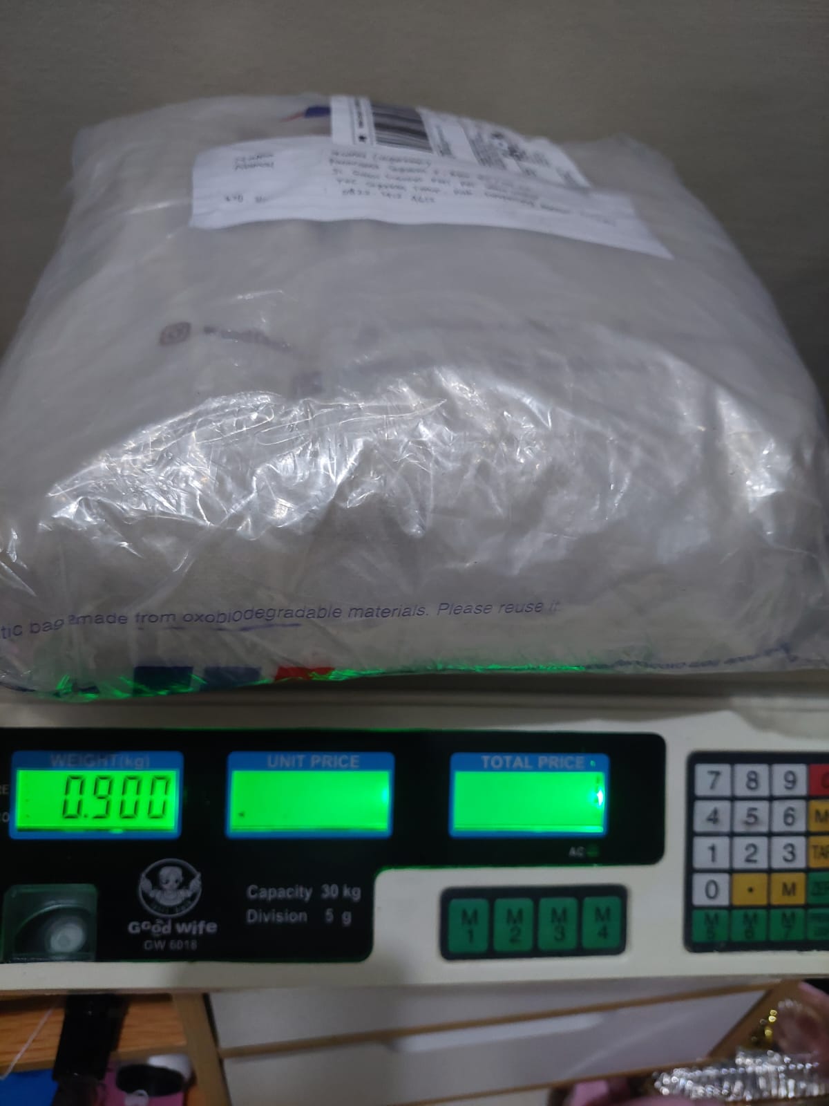 ULFARHMN/4612-0827/WHITE