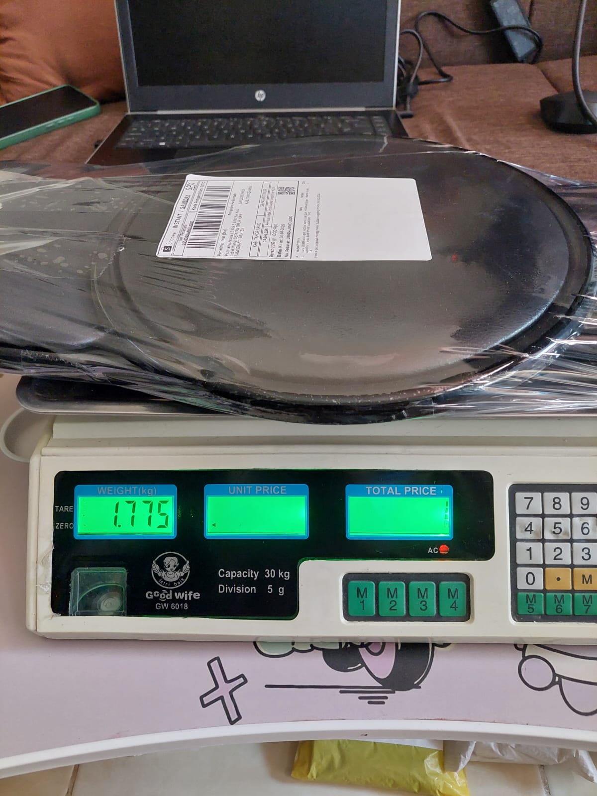 DINI/2371-0853/BLACK