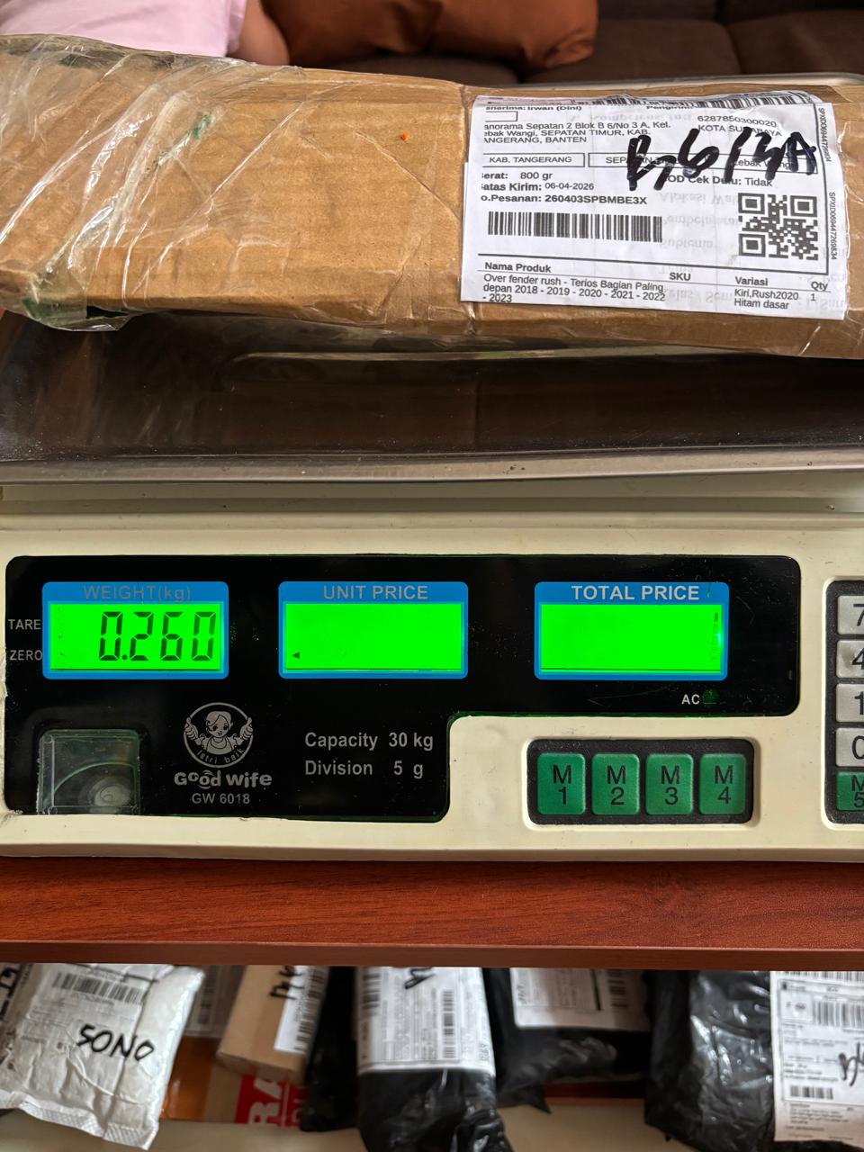 DINI/2371-0876/BROWN