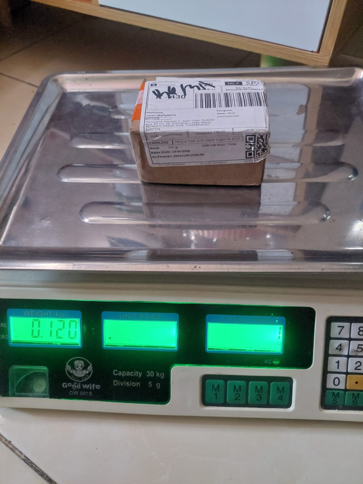 RAFLYMKG/8836-0896/BROWN