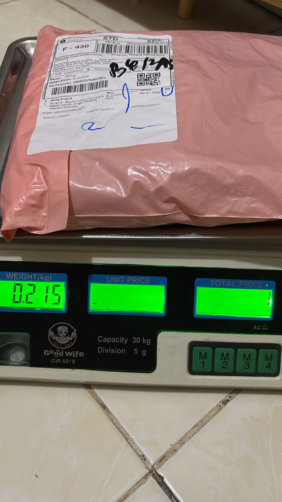 INDAHRAHIM/4886-0903/BLACK