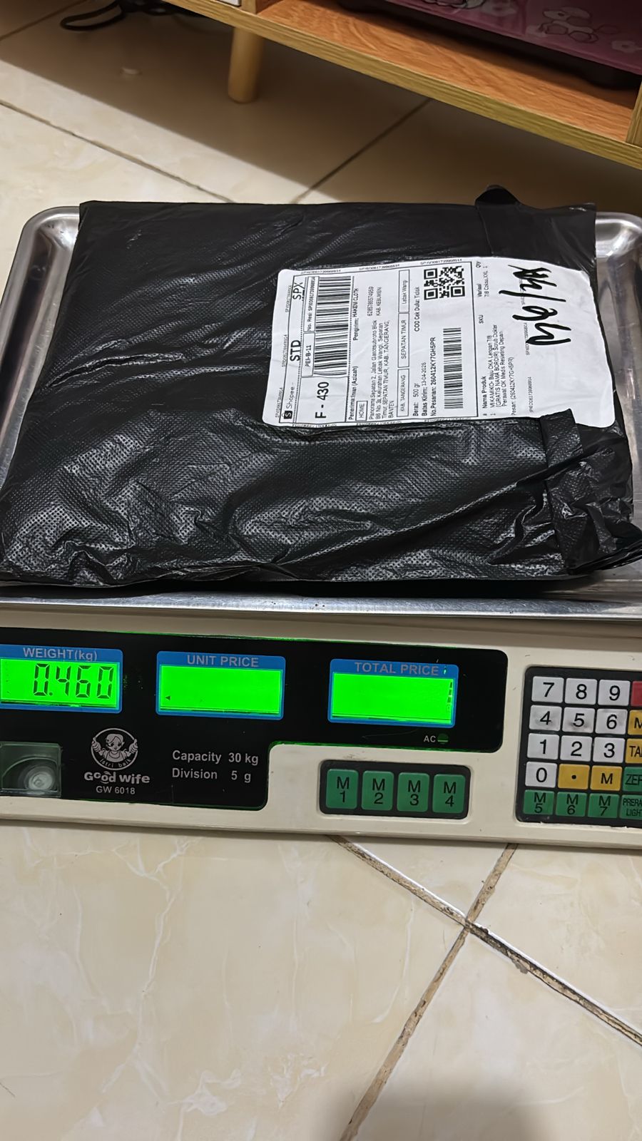 AZIZAH/8855-0912/BLACK