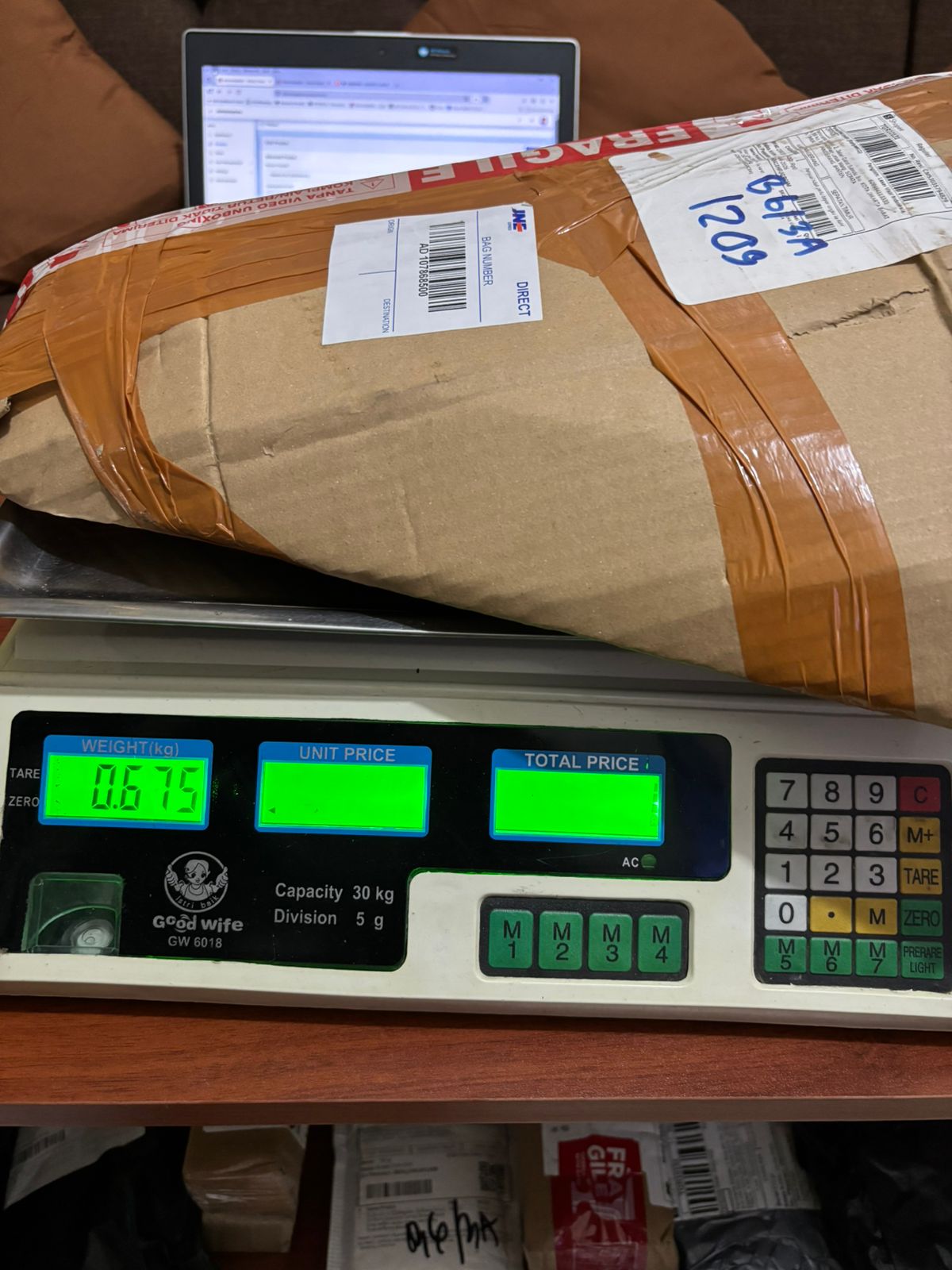 RAFLYMKG/8836-0918/BROWN