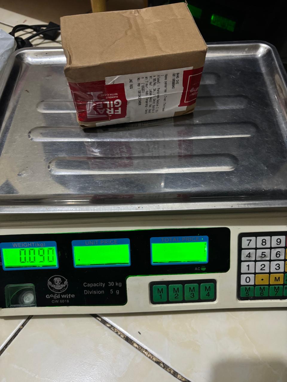 FWIRNAWAN/4936-0920/BROWN