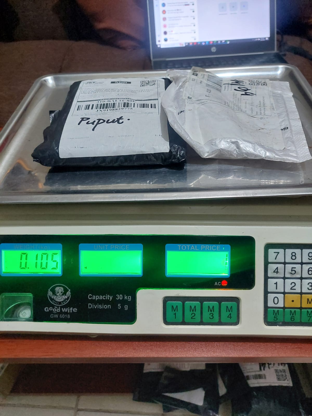 PUPUT/6471-0970/WHITE