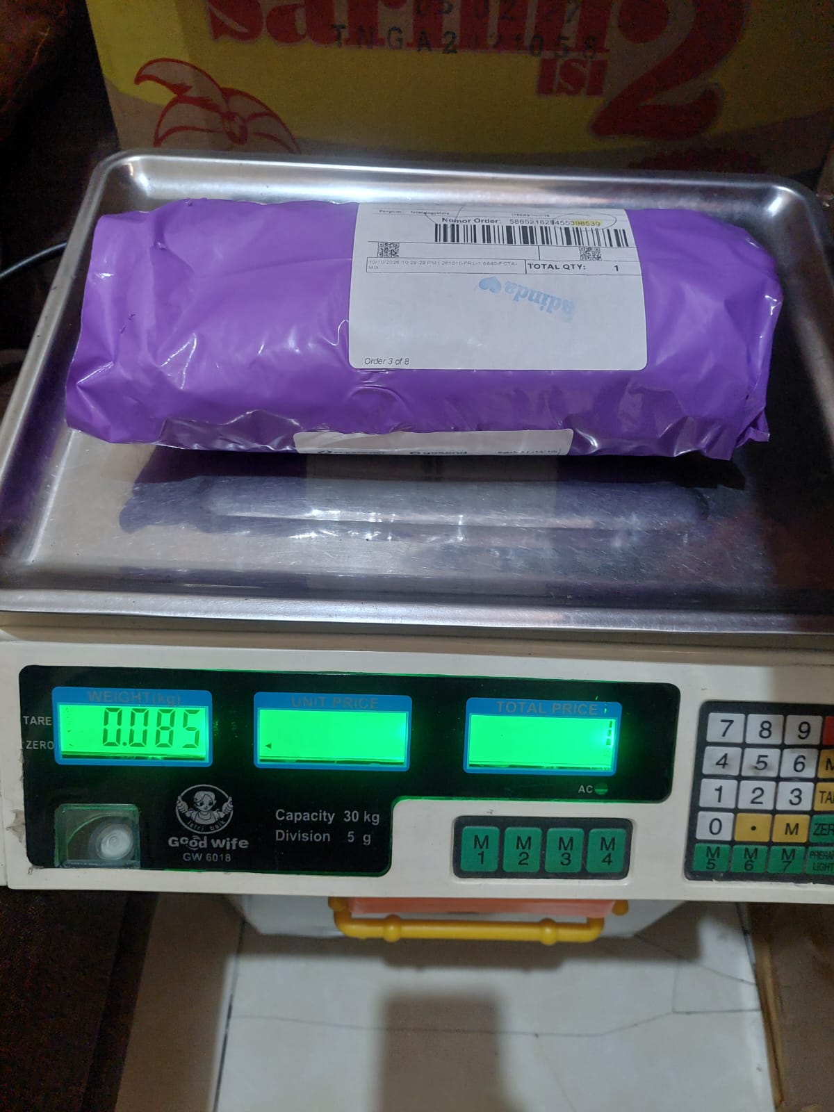 AIRYUNDF/2432-1746/PURPLE