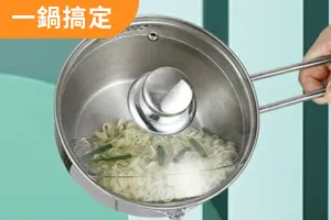 曝光項目 2