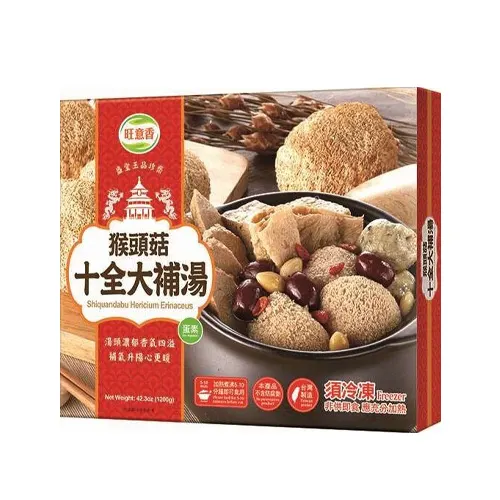 素食4