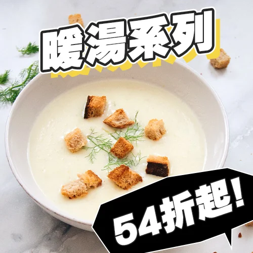 品牌 2