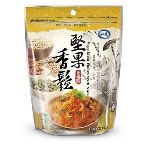 南北貨1