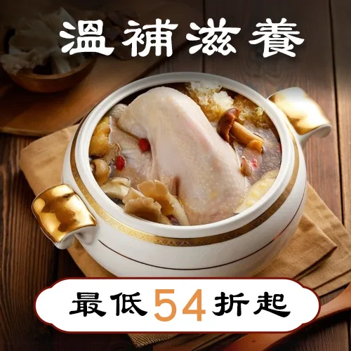 品牌 1