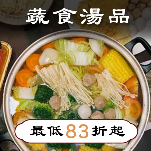 品牌 2