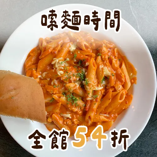 品牌 2