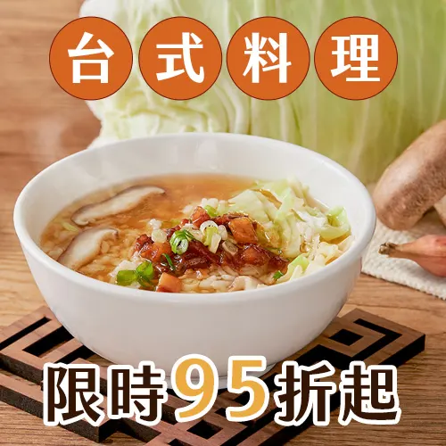 品牌 1