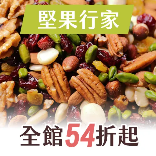 品牌 1