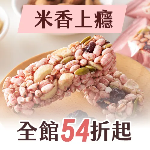 品牌 2