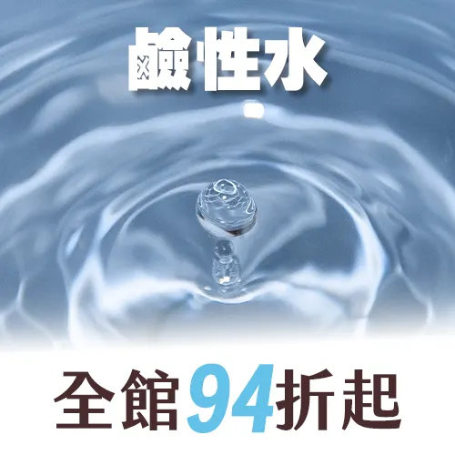 品牌 2