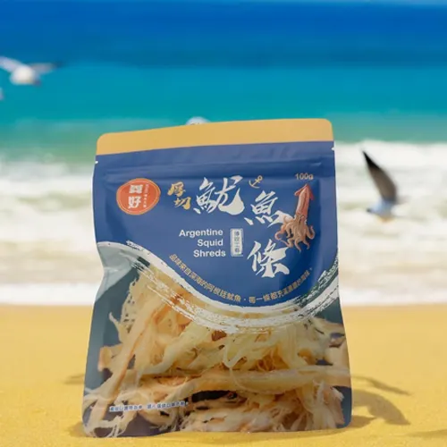 休閒零食1