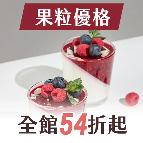品牌 2