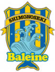 Baleine Shimonoseki logo