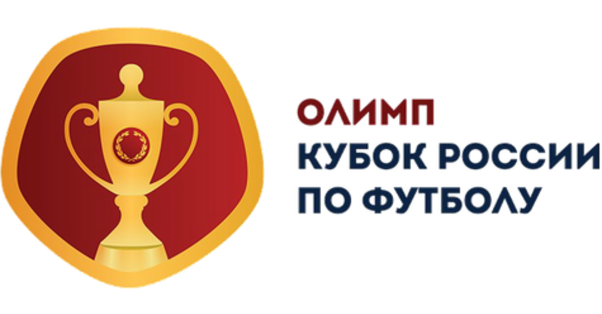 Russian Cup Tickets 2025/2025 Compare & Buy Tickets with SeatPick