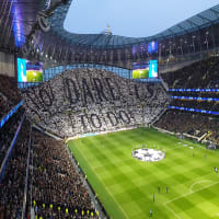 Tottenham Hotspur Stadium logo