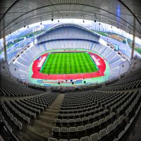 Ataturk Olympic Stadium logo