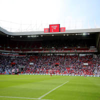 Stadium of Light logo