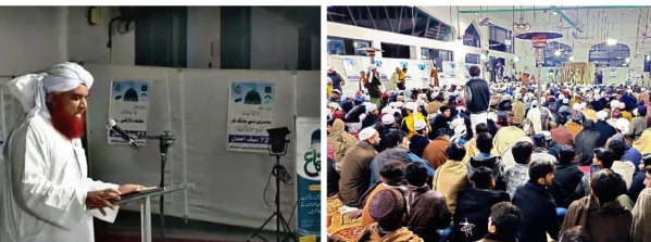 رجب بیج بونے ، شعبان آبپاشی  اور رمضان المبارک نیکیوں کی فصل کاٹنے کا مہینہ ہے، حاجی یعفور رضا عطاری