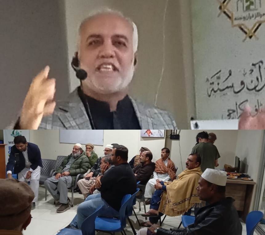 بی ٹی فرینڈز کے پلیٹ فارم اسپیکر فورم کے تحت تقریب کا انعقاد ، طارق رحمان و دیگر کا خطاب