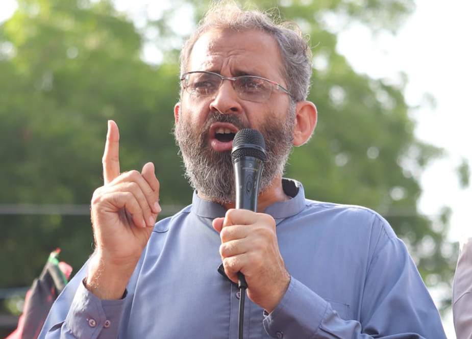 شاہراہِ فیصل پر بغیر اجازت جلسہ، امیر جماعت اسلامی منعم ظفر و دیگر کیخلاف مقدمہ درج