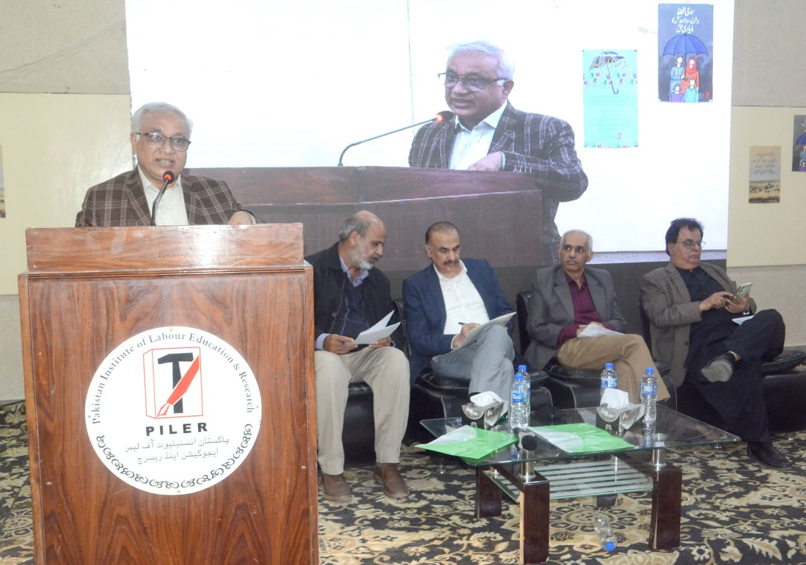 پاکستان انسٹیٹیوٹ آف لیبر ایجوکیشن اینڈ ریسرچ کے زیر اہتمام سیمینار کا انعقاد