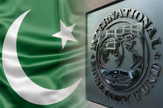 آئی ایم ایف اور پاکستان کے درمیان اسٹاف لیول معاہدہ طے پا گیا ،ملک کیلئے اہم مالی معاونت کی راہ ہموار