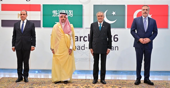 پاکستان کی میزبانی میں چار فریقی وزرائے خارجہ اجلاس ، جنگ بندی سے متعلق تجاویز پر غور