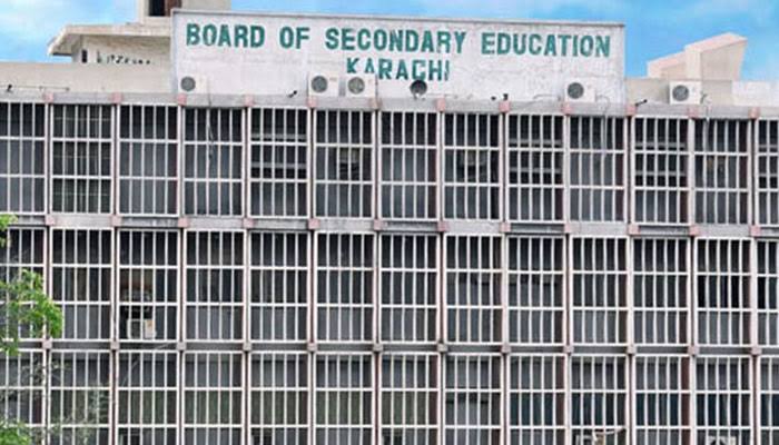 میٹرک امتحانات قریب، کراچی بورڈ میں اچانک انتظامی تبدیلی، لاڑکانہ سے ڈیپوٹیشن پر ناظم امتحانات کی تعیناتی