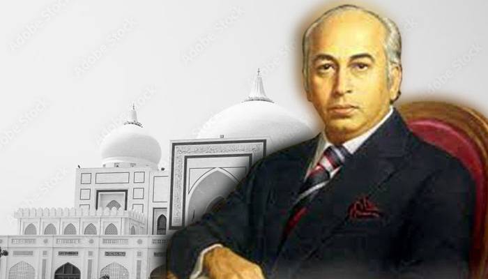 بانی و چیئرمن پاکستان پیپلز پارٹی اور سابق وزیر اعظم ذوالفقار علی بھٹو کی 47 ویں برسی آج منائی جا رہی ہے