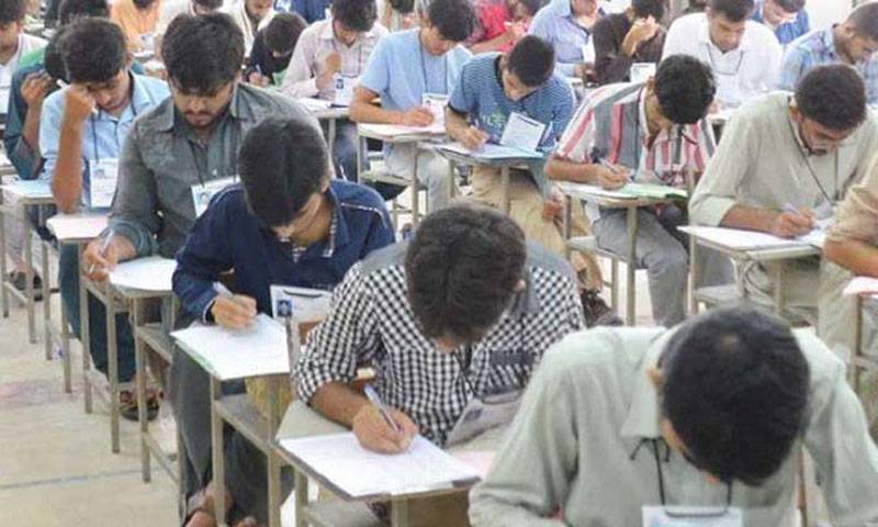 نامکمل انتظامات ، ہزاروں طلباء ایڈمٹ کارڈز سے محروم ،7 اپریل سے میٹرک کے امتحانات نہیں ہوسکیں گے