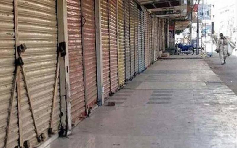 سندھ تاجر اتحاد کا اسمارٹ لاک ڈاؤن کی حمایت کا اعلان اور  کراچی کی احساس محرومی دور کرنے کا مطالبہ