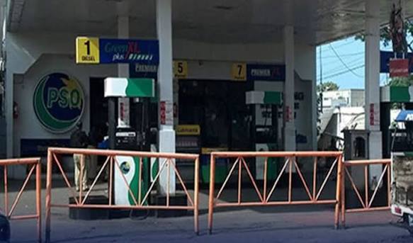 یکم مئی سے 5 مئی تک ہڑتال کی افواہ، پیٹرول پمپ ایسوسی ایشن کی تردید