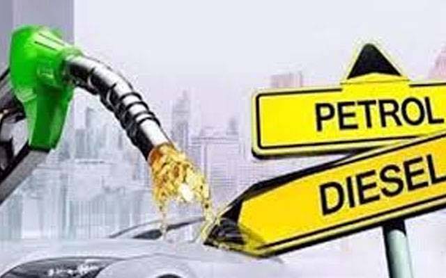 پیٹرولیم مصنوعات مہنگی، حکومت نے ریلیف دینے کی بجائے عوام پر لیوی کا مزید بوجھ ڈال دیا