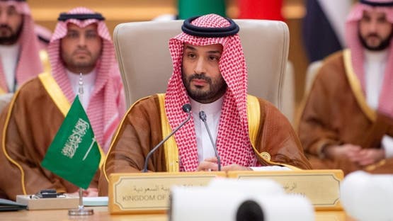 محمد بن سلمان کی زیر صدارت اہم اجلاس، خلیجی ممالک کے استحکام کیلئے مکمل تعاون جاری رکھنے کا عزم